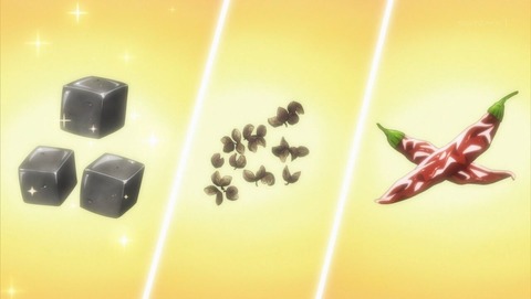 真・中華一番! 13話 感想 0198