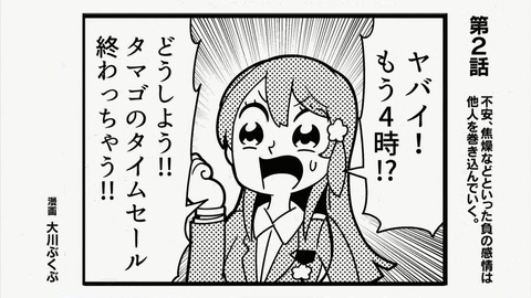 ancb03129