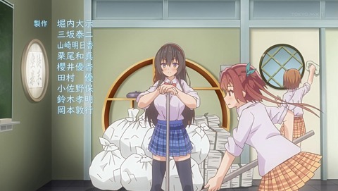 ANCB000405
