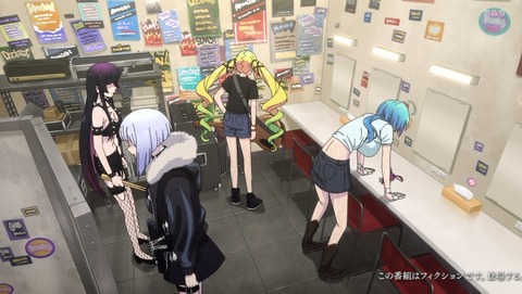 ロックは淑女の嗜みでして 10話 感想 あんなもんじゃねぇだろ!! あいつらと、ロックがしたい!!! 65