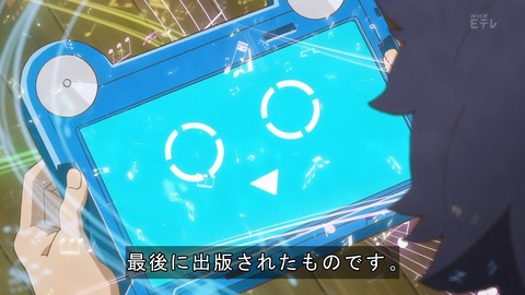 ancb02678