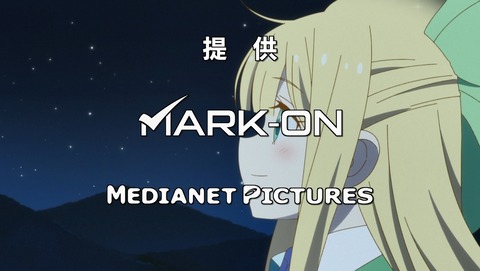 ANCB003520
