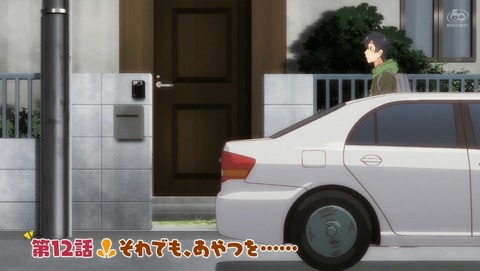 ANCB000390