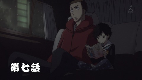 昭和元禄落語心中 助六再び篇 第7話 感想 まさに墓場まで持っていく話 あにこ便 昭和元禄落語心中 助六再び篇 第7話 感想 まさに墓場まで持っていく話 あにこ便