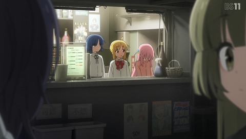 ANCB002738