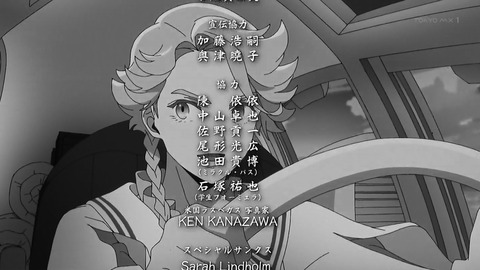 ancb00716