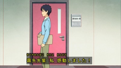 アイカツ 111話 感想 2093