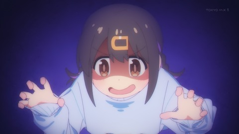 お兄ちゃんはおしまい! 9話 感想 051