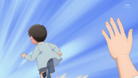 うちの会社の小さい先輩の話 10話 感想 75