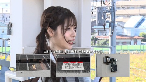 ancb01113