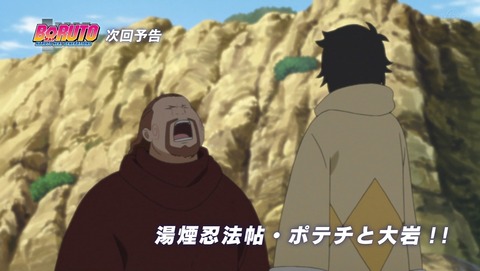ancb04378