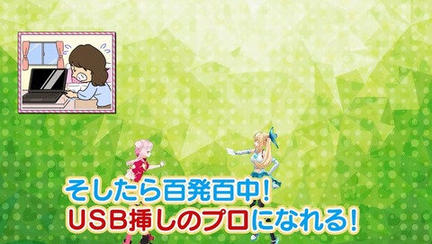 ancb00173
