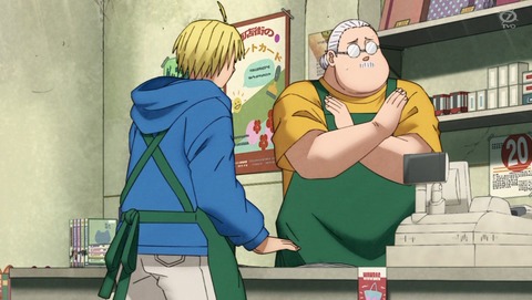 SAKAMOTO DAYS 2話 感想 VSソンヒ・バチョウ 11