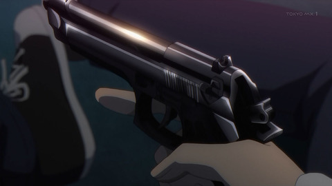 ancb00371