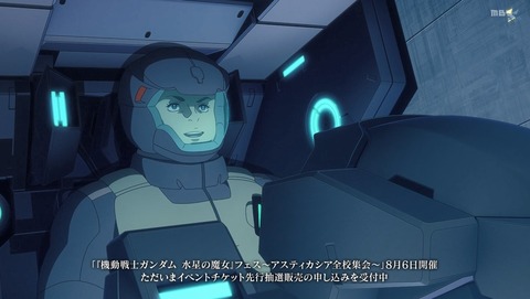 ANCB000692