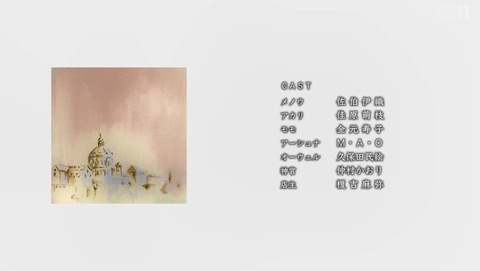 ANCB003235