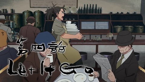 ancb00034