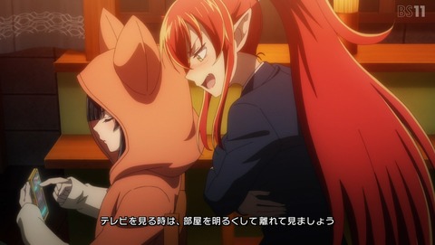 サラリーマンが異世界に行ったら四天王になった話 さらよん 5話 感想 異世界一楽しい市場の歩き方 12