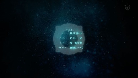 ancb00509