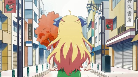 ANCB001686