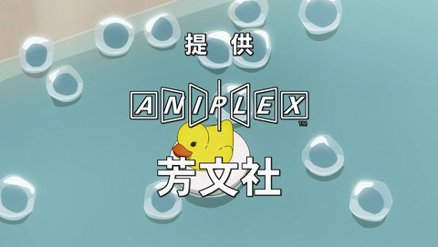 ANCB000315