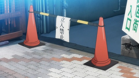 ancb03336