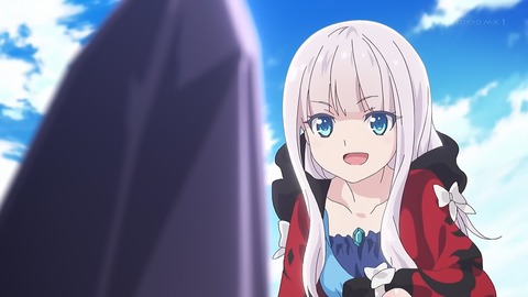 賢者の弟子を名乗る賢者 2話 感想 043