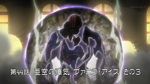 ジョジョ 3部 第44話 感想 そしてありのままの階段へ スターダストクルセイダース あにこ便 ジョジョ 3部 第44話 感想 そしてありのままの階段へ スターダストクルセイダース あにこ便