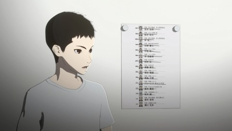 ANCB001234
