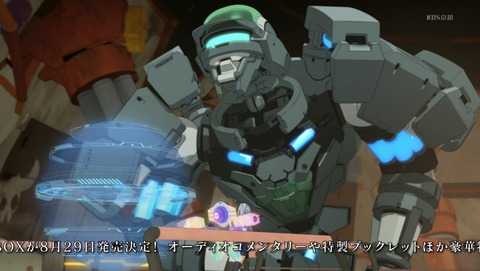 ANCB001731