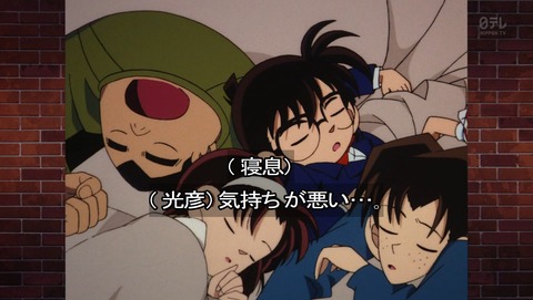 ancb03733