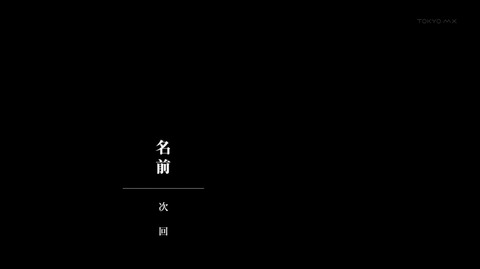 ancb03037