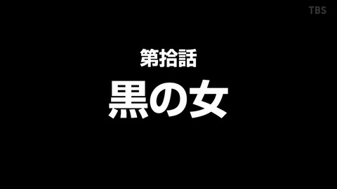ancb00592