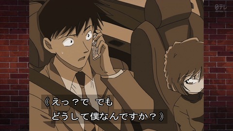 ancb04188