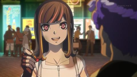 アクダマドライブ 第8話 感想 お金はあるけど自由はない あにこ便