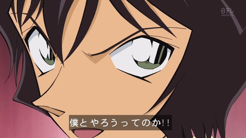 名探偵コナン 第744話 蹴撃の貴公子に手錠したら蹴られるw 感想 画像まとめ あにこ便 名探偵コナン 第744話 蹴撃の貴公子に手錠したら蹴られるw 感想 画像まとめ あにこ便