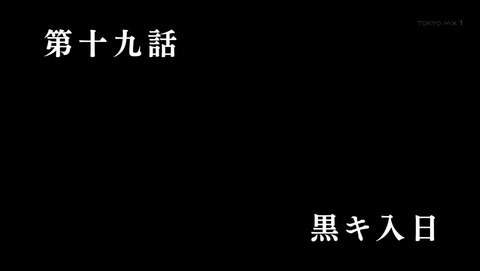 ancb04334