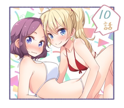 NEWGAME!! 2期 10話 感想 lY