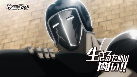 ancb003053