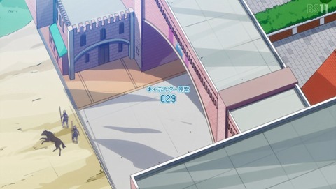 くまクマ熊ベアー 1話 感想 8