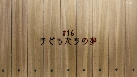 ancb04665