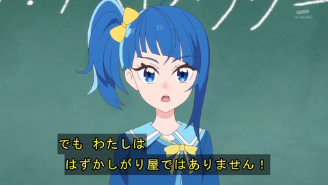ひろがるスカイ!プリキュア 7話 感想 14606