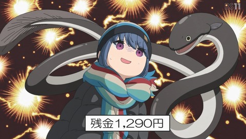 ANCB001420