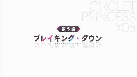 ancb000332