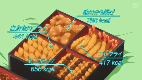 ANCB001469