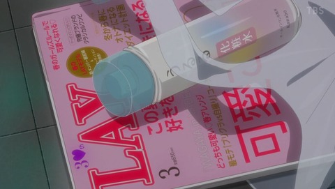 ancb002436