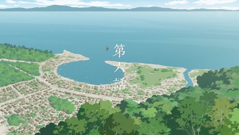 ancb009784