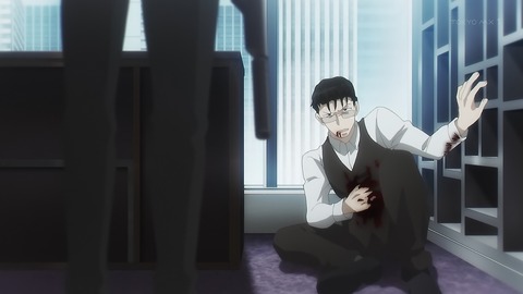 殺し愛 2話 感想 016