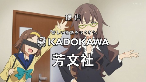 おちこぼれフルーツタルト 6話 感想 27