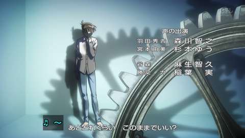 ancb03978